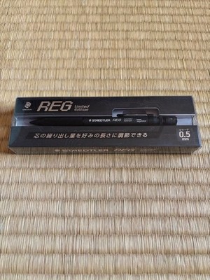 [Price negotiable] STAEDTLER REG Limited Matte Black