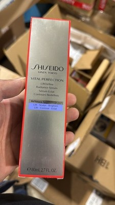 XL Shiseido Vital Perfection LiftDefine Radiance SERUM 2.7oz Benefiance ultimune