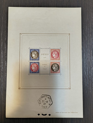 Briefmarken Frankreich 1937 Philatelistische Ausstellung Pexip Stempelbogen