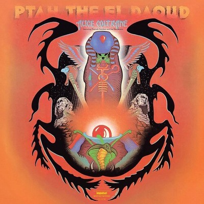 Alice Coltrane - Ptah The El Daoud (Verve By Request Series) [New Vinyl LP]