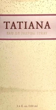 DIANE VON FURSTENBERG TATIANA EDP SPRAY FOR WOMEN 3.4 Oz / 100 ml DISCONTINUED!