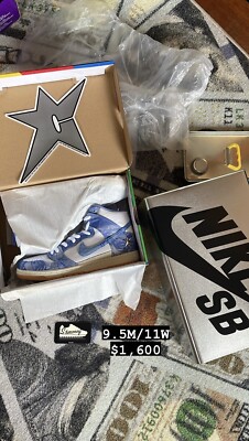 Nike SB Dunk High Carpet Company homme taille 9,5 amis et famille