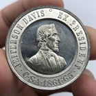 1887 Confederate Veterans Medal Reunion Jefferson Davis Token CSA Macon Georgia