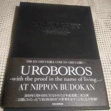 Uroboros-With The Proof In Name Of Living...-At Nippon Budokan  Japan