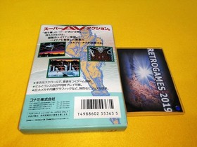 Konami Super Contra   NINTENDO  FAMICOM / NES  FC REG CARD.