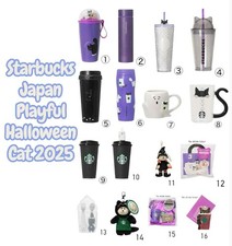 Starbucks Japan Playful Halloween Cat Tumbler Mug Bottle Bearista Keychain