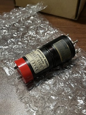 Otari Head Shield Motor - 375 r.p.m, MFG By: CANON for OTARI - ORIGINAL part