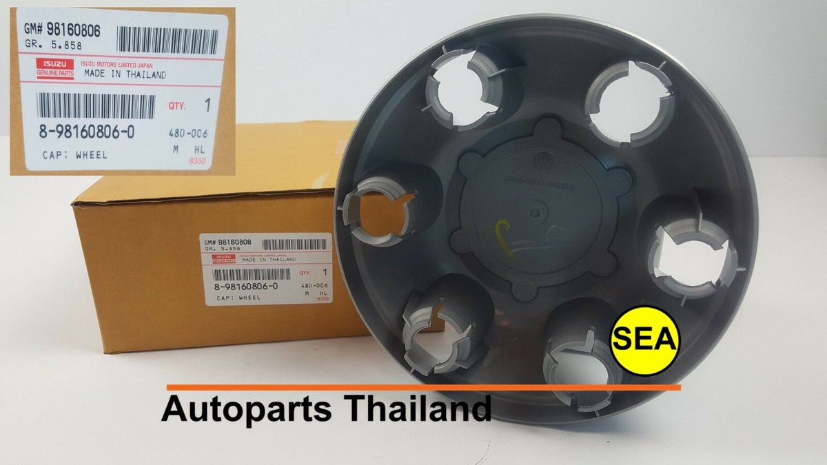 8981608060 GENUINE ISUZU D-MAX 2018 WHEEL CAP BRAND NEW 8981608060 GENUINE ISUZU D-MAX 2018 WHEEL CAP BRAND NEW
