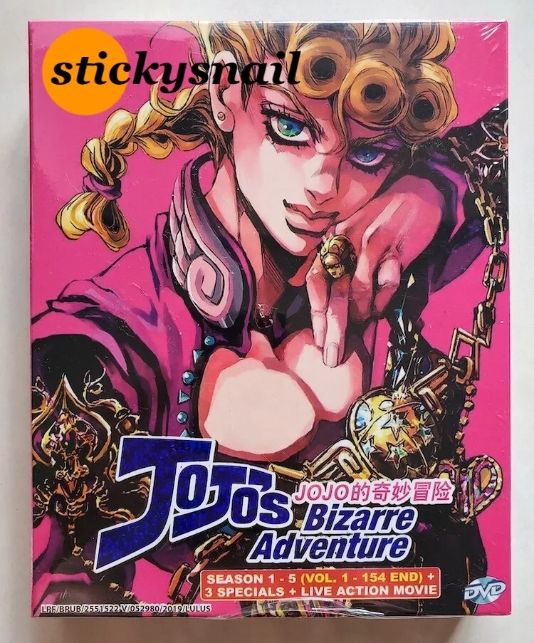 JoJo's Bizarre Adventure (Jojo no kimyou na bouken) 