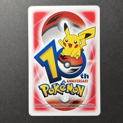 Pokemon Center 10th Anniversary Red Deck Playing Card 2006 *PICK ONE* UK Seller