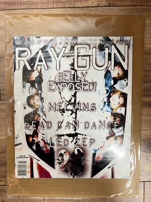 アート・デザイン・音楽 RAYGUN Magazine #01 April 1996 BLAH STREET