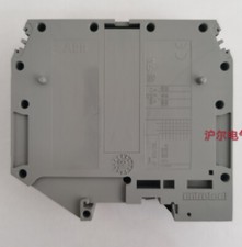 ABB entrelec wiring terminal  D95/26