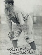 SIGNED BABE RUTH BASEBALL 1921 EXHIBITS REPRINT 8.5X11 CANVAS PHOTO