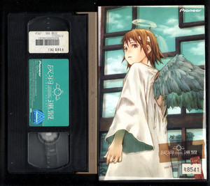 Haibane Renmei Soundtrack | eBay