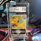 CGC 7.5 Dragonite VSTAR 050/078 Pokemon GO Ultra Rare Holo EN 280HP