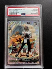 🔥 2021 Panini Donruss Optic - Downtown #DT-23 Tom Brady PSA 10