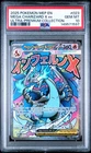 PSA 10 Charizard X Ex 023 Black Star Promo Mega Evolution UPC 2025 English