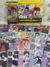 NIKKE The Goddess of Victory Metallic Pass Co...