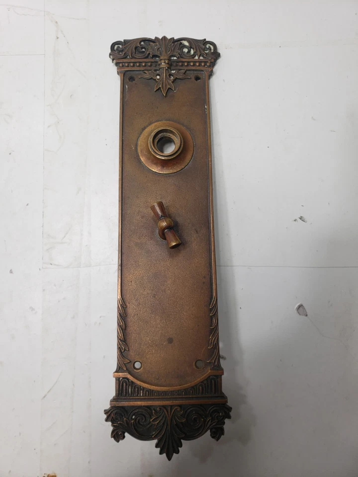 Antique P. & F. Corbin Victorian Eastlake Mortise Lock Door Set Pat June 19 1883 - Image 2 of 4