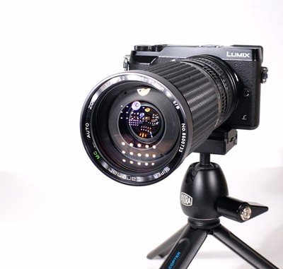CARENAR 35-400mm SUPER TELE OBJEKTIV - für M4/3 MFT Micro Four Thirds