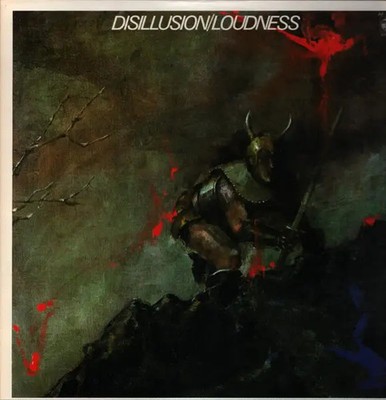 LP Loudness Disillusion 撃剣霊化> + LYRICS SHEET JAPAN NEAR MINT Columbia