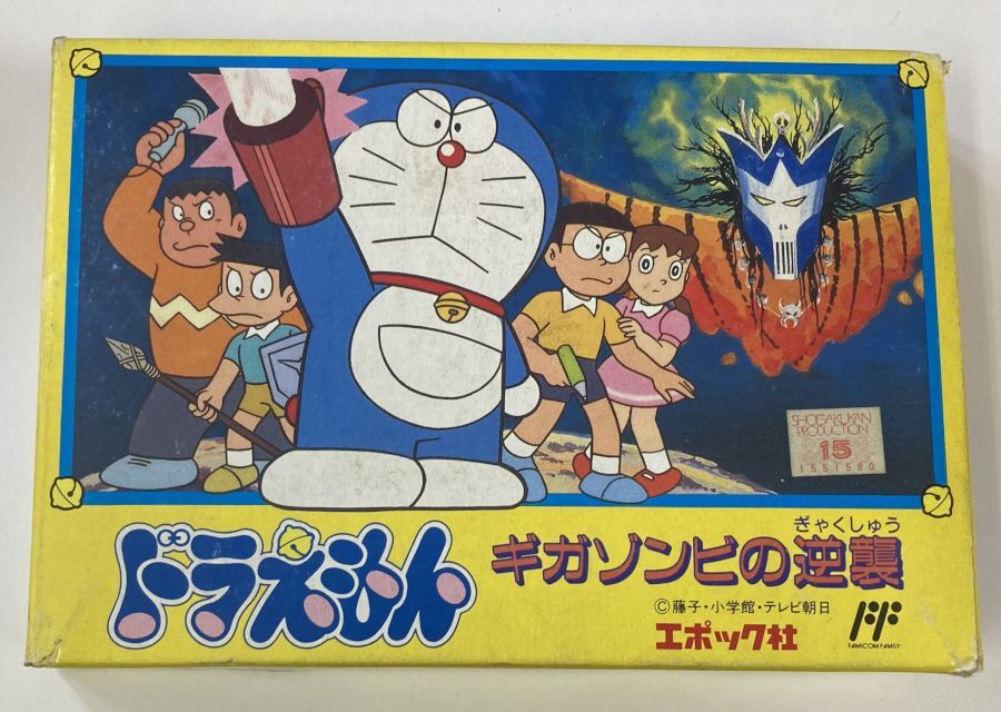 その他 Doraemon s-l400.png