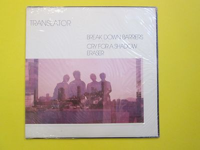 Translator Break Down Barriers 3 Track 12'' Single New Sealed 1983 80's LP