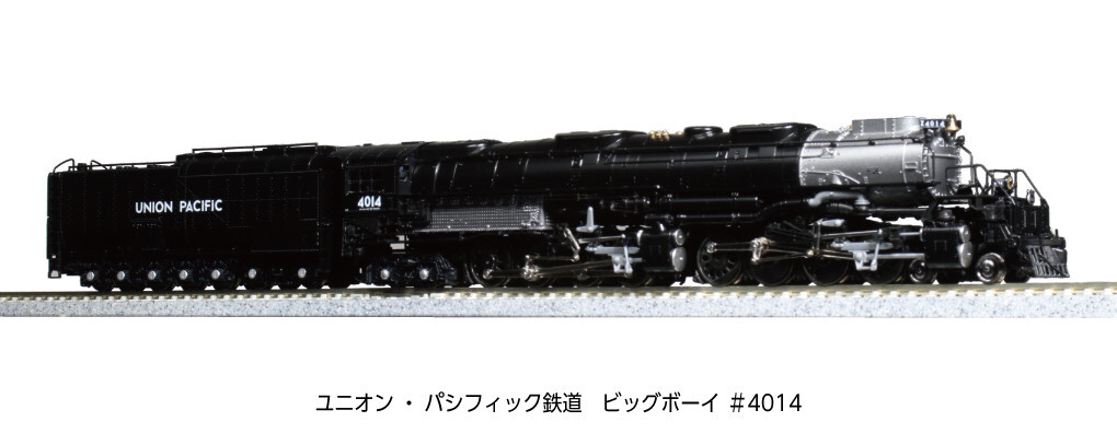 KATO カトー　ユニオンパシフィック　ウォーターテンダー　10706-3 再生産】(N) 10-706-3 UP ウォーターテンダー 2両セット