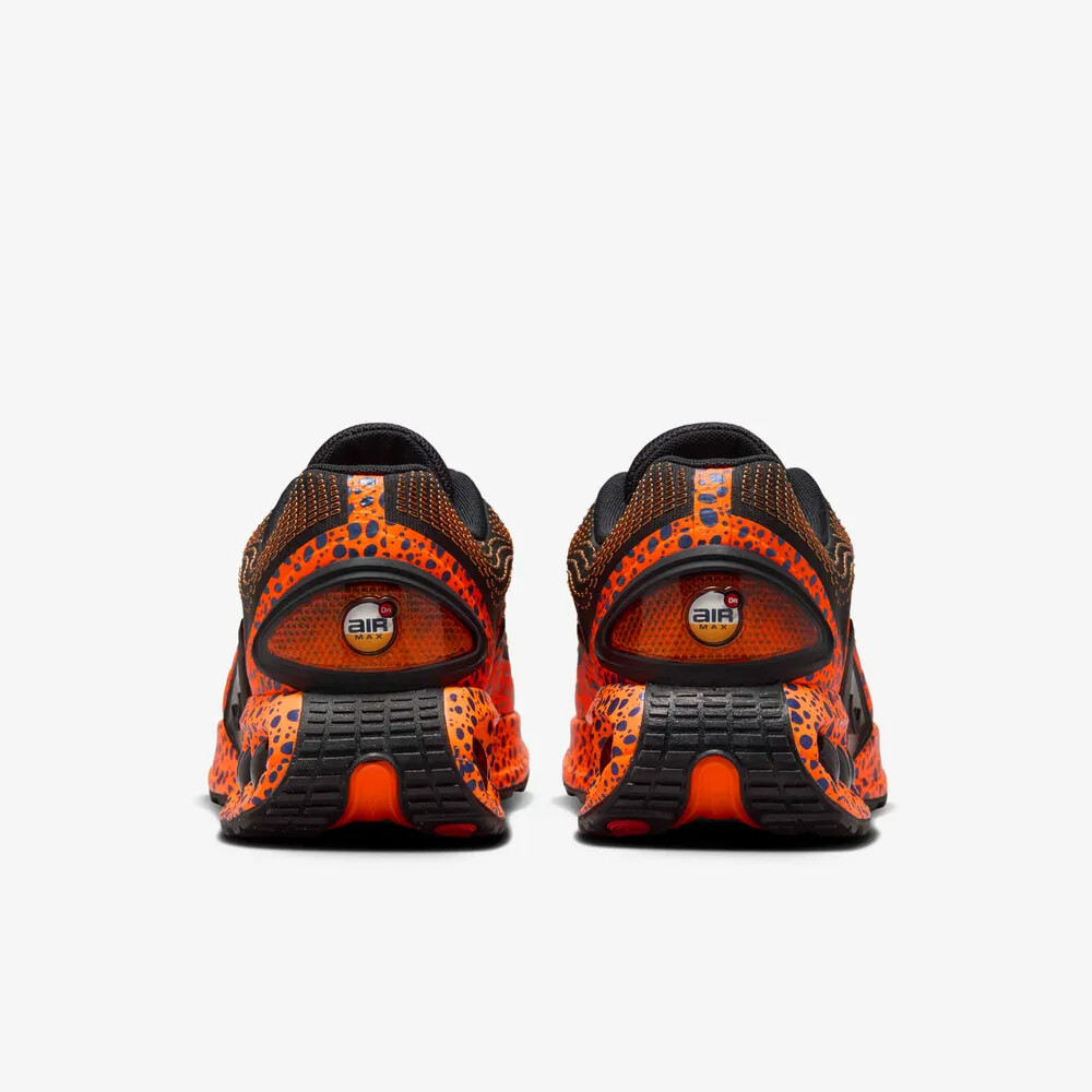 New Nike Air Max DN PRM Electric Shoes - Safari (HM0811-900) | eBay