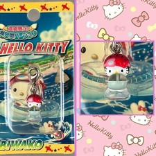 Sanrio Hello Kitty Shiga Tori Ningen 2005 avión biwako Gotochi llavero encanto