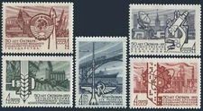 Russia 3414-3418, MNH. Michel 3435-3439. Communism technical base, 1967.