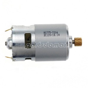 Двигатель rs775 18v