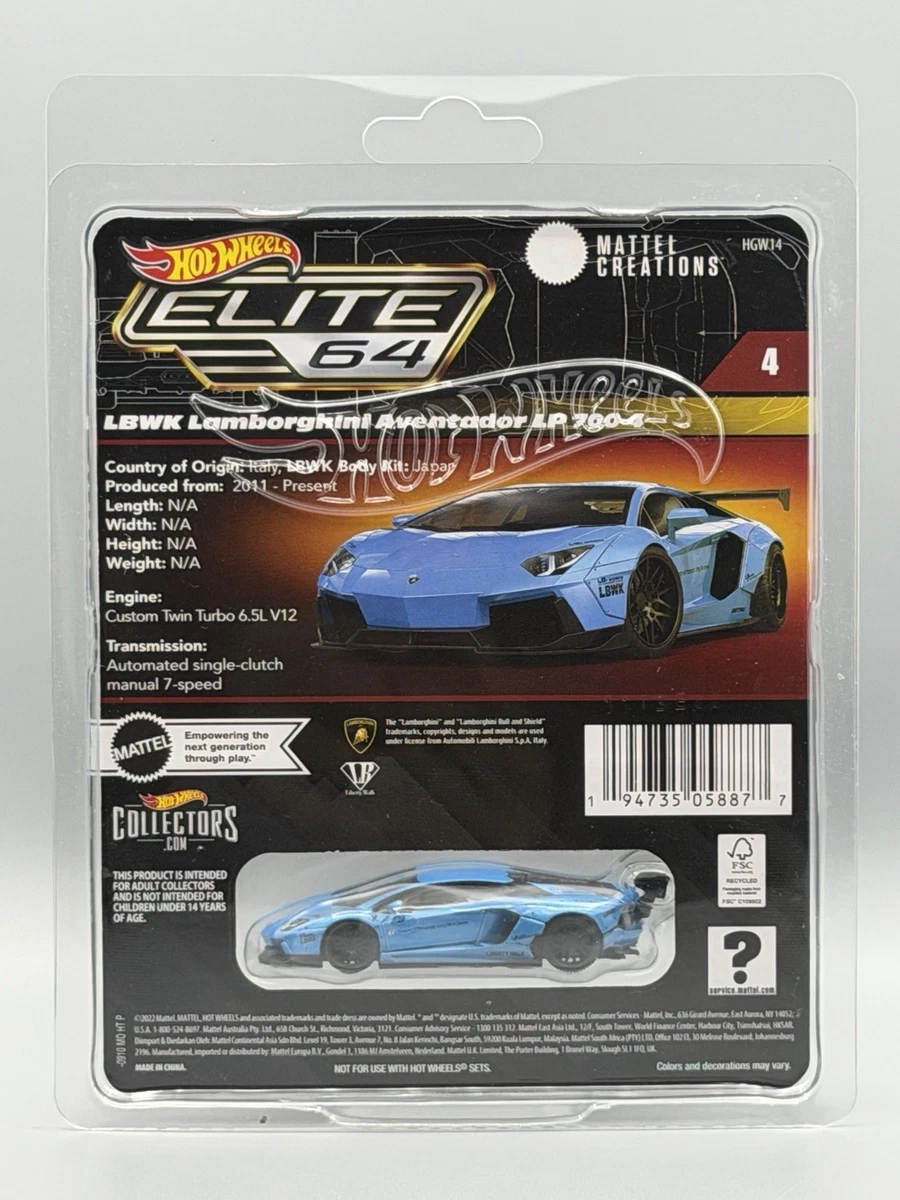 Hot Wheels Elite Lamborghini Diecast Cars for sale - eBay