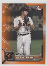 2022 Bowman NPB Nippon Professional Baseball Orange 13/25 Tomoyuki Sugano 0g4