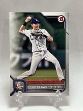Sosuke Genda 2022 Bowman NPB Nippon Professional #11 US SELLER