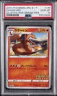 2020 POKEMON JAPANESE S PROMO ILLUSTRATION GRAND PRIX #143 CHARIZARD PSA 10