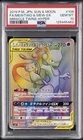 POKEMON JAPANESE SUN & MOON MIRACLE TWINS FULL ART/MEWTWO & MEW GX-HYPER PSA 10