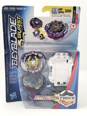 Beyblade Burst Turbo HADES H3 SwitchStrike DR56/TB02 Hasbro Launcher New Sealed