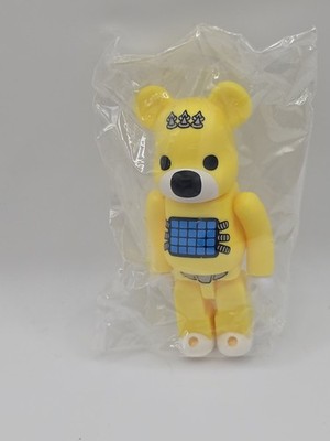 BEARBRICK Series 47 - PSYCHO BEAR - ANIMAL VARIANT - 100%  MEDICOM Toy Be@rBrick
