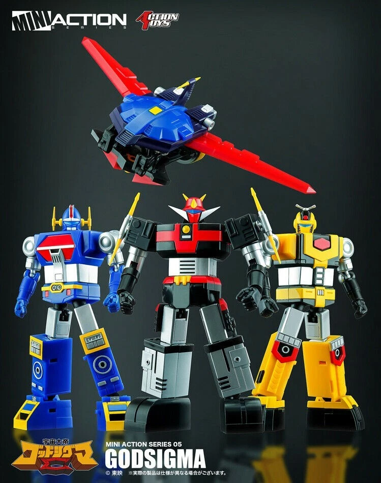 Action Toys Super Robot Mini Action Series MA-05 God Sigma - Bild 3 von 3
