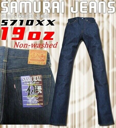 サムライジーンズ　S710xx 19oz 32インチ Samurai Jeans S710XX 19oz Kiwami Slim Straight Selvedge