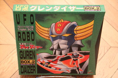 UFO Robot Grendizer (Goldorak): Triplet vol.2 Laserdisc LD NTSC