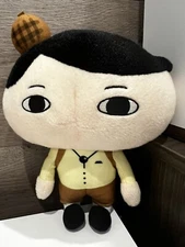 Oshiri Tantei Butt Detective Japan Sun Arrow Stuffed Plush Toy Doll 10”