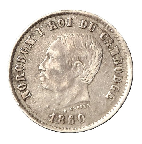 CAMBODIA (Khmer) 10,000 Riels 1974 Silver NGC MS68 1st President