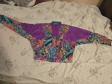 Vintage 1980s 1990s Nike Elite Windbreaker Full Zip Jacket Size M AOP Read 
