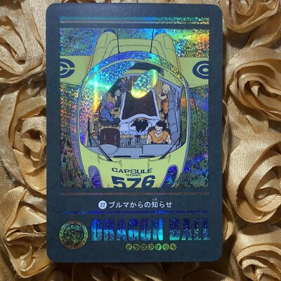 Goku Dragon Ball Z VISUAL ACG Anime Girl Holo Waifu Card Capsule