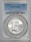 1959-D Franklin Half Dollar PCGS MS65 95% FBL Mostly White Super Luster PQ V1A