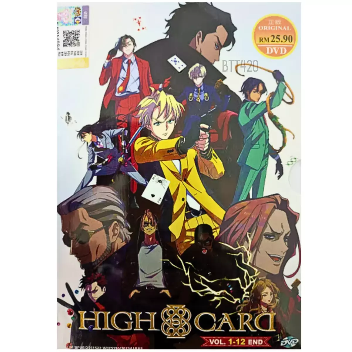 DVD Anime High Card: ハイカード - Complete TV Series Vol 1-12 End with English  Sub