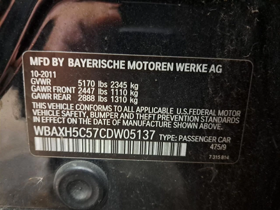 Puntal trasero 2012 528i Sku#4269911 Foto 2 de 4