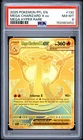 2025 POKEMON PHANTASMAL FLAMES MEGA HYPER RARE #130 MEGA CHARIZARD X EX PSA 8